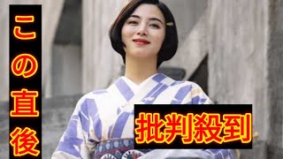 野木亜紀子×塚原あゆ子監督が“世界一の人口密度を誇った島”を蘇らせる！ 『海に眠るダイヤモンド』貴重対談公開 [upl. by Emmey]