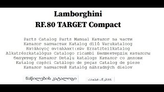 Lamborghini RF80 TARGET Compact  Parts Catalog [upl. by Everick]