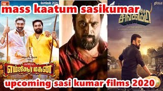 sasikumar upcoming films 2020actor sasikumar [upl. by Afira895]