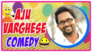 Aju Varghese Comedy  Scenes  Malayalam movie  Video jukebox  Vol 1 [upl. by Wanyen]