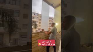 تصميم البالكون بأحسن طريقة بدون أخطاء زجاج أكورديون design ديكور balcony [upl. by Forelli]