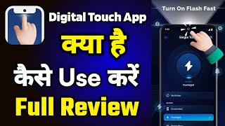 Digital Touch app kaise use kare  Digital Touch app review  Touch the Notch app [upl. by Adnauqal413]