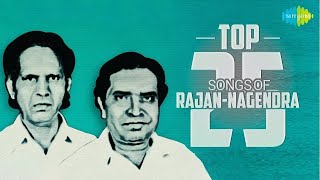 Top 25 Songs of Rajan  Nagendra  Naliva Gulabi Hoove  Neerabittu Nelada Mele  PB Sreenivas [upl. by Darton]