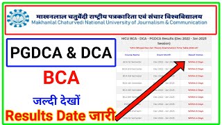 MCU Results Date Declared  DCA amp PGDCA Result 202223  MUC Result PGDCA 2023  BCA Results [upl. by Benge]