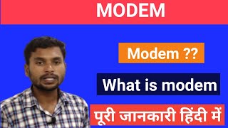 MODEM  MODEM kya hai  What is MODEM  MODEM kya hota hai [upl. by Peckham]