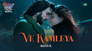 Ve Kamleya Redux Rocky Aur Rani Kii Prem Kahaani AliaRanveerPritamShreya GhoshalTushar Joshi [upl. by Aekin]