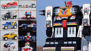 All DX Gattai Kousoku Sentai Turboranger 1989 高速戦隊ターボレンジャー Super Sentai Series スーパー戦隊シリーズ [upl. by Ellegna]