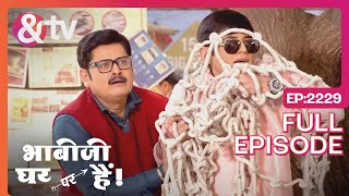 जो करवाना है करवालो  Bhabi Ji Ghar Par Hai  Full Ep  2229  Anita Mishra Angooriandtvchannel [upl. by Ellehsat772]