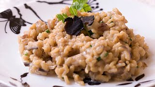 Recette  Risotto aux châtaignes [upl. by Symer686]