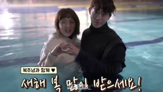 Nam Joo Hyuk 남주혁 Lee Sung Kyung 이성경 Skinship ❤❤❤ [upl. by Atinal272]