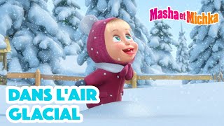 Masha et Michka ❄️☃️ Dans lair glacial ⛸🧣Collection dépisodes [upl. by Carissa]