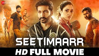 सीटीमार Seetimaarr  Gopichand Tamannaah Bhatia Digangana Suryavanshi  Full Movie 2021 [upl. by Altman]