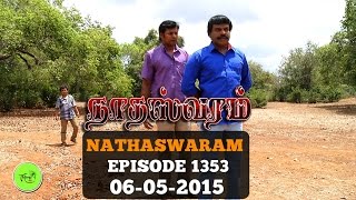 Nadhaswaram Episode  1353 060515 [upl. by Livvyy954]