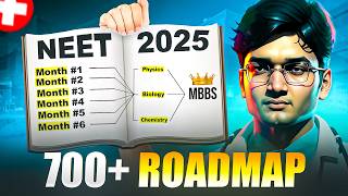 Score 700 in NEET 2025 BEST Roadmap — Dont Share😡🤫 NEET [upl. by Cornela109]