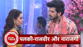 Kundali Bhagya Rajveer Tries His Best To Convince Palki Will She Understand  SBB [upl. by Jordana146]