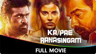 Ka Pae Ranasingam  Telugu Full Movie  Aishwarya Rajesh Vijay Sethupathi Vela Ramamoorthy [upl. by Nynahs126]