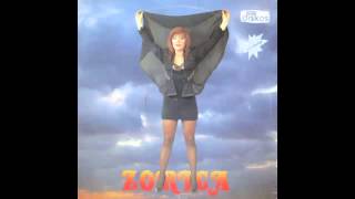 Zorica Markovic  Dolazim ti  Audio 1989 HD [upl. by Imoan]