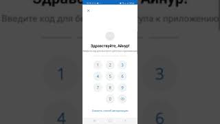 TAXI07 Vezunchik Finance Bot тіркеу және қол қою [upl. by Earissed]