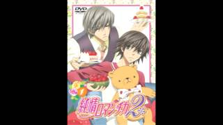 Junjou Romantica OST2 Track 14 Aioi piano ver [upl. by Enelhtak154]