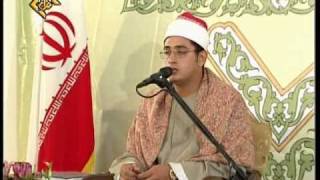 beautiful Quran recitation by Qari mahmood shahat Part 1 [upl. by Otsuaf140]