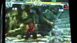 scream at 06 SBO street fighter 3 [upl. by Eboj]