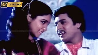 மில் தொழிலாளி திரைப்படத்தின் பாடல்கள்  Mill Thozhilali all songs  Deva  Ramarajan [upl. by Aluap]