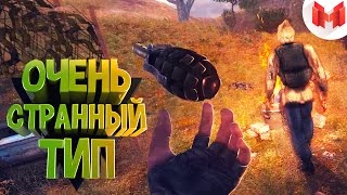 STALKER Тень Чернобыля quotБаги Приколы Фейлыquot [upl. by Annavoeg]