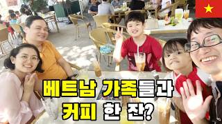 베트남꾸이년 🇻🇳 한국인이 베트남에서 먹방 동영상을 찍으면 생기는 일 [upl. by Annez]