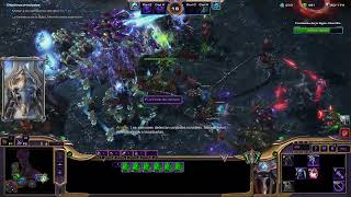 StarCraft II gameplay VORAZUN COOPERATIVO NIVEL 89 DIFICULTAD BRUTAL [upl. by Meredeth]