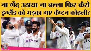 Virat Kohli के Trumpet Celebration पर क्यों हो रहा है इतना बवाल  IND vs ENG 4th Test । Barmy Army [upl. by Ahsemo323]