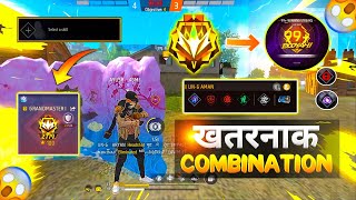 BEST CHARACTER COMBINATION CS RANK🔥 How To Win Every CS RANK With Random Players  CS rank Glitch [upl. by Nadeen]