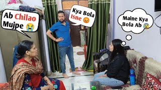 Ab Bolo Aa Gaya Mera BETA 😭 II Prank On Wife 😜 II Jims Kash prank prankonwife [upl. by Seaman812]