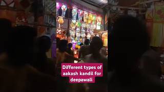 aakash kandilSky candlelaaltane vth different types and colours for diwali m🤗👍💯🎉🙏👏👏👏👏 [upl. by Nospmas]