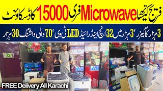 Wholesale Electronic Market Electric Geyser Fridge  Microwave  Android LED TV  Saddar Karachi [upl. by Hecklau]