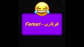 comedy ferkari [upl. by Pavia]