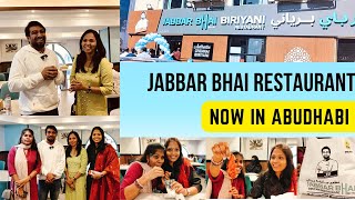 Jabbar Bhai Restaurant now in Abudhabi  Youtuber Jabbar bhai biriyani restaurant now in abudhabi [upl. by Anuahsat480]