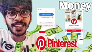 Pinterest sinhala  How to make money on pinterest  sinhala video 2024 [upl. by Sidonnie]