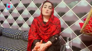 Welcome to Gul Rukhsar Official Youtube Channel [upl. by Perdita9]