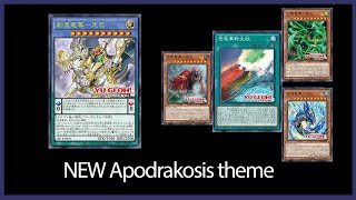 Apodrakosis theme from crossover breakers looks fantastic 1 card combo yugioh [upl. by Eelyk844]