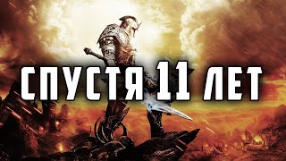 ПОЧЕМУ НЕ СТАЛА ПОПУЛЯРНОЙ  Kingdoms of Amalur ReReckoning  Обзор [upl. by Egiarc]