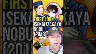 First Look Isekai Izakaya Nobu 2018 Davereccs IsekaiIzakaya AnimeRecommendations [upl. by Kcirdorb440]