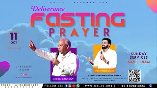 🔴🅻🅸🆅🅴  GOD FIRST  MORNING PRAYER  11102024  Sr Pas T ANTONY  Pas AJISAM [upl. by Nered667]