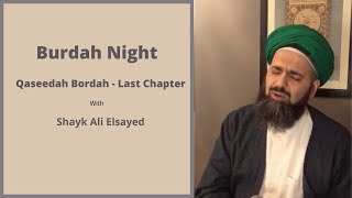 Burdah Night 10  Qaseedah Bordah Imam [upl. by Siocnarf]