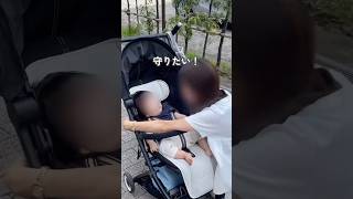 【ベビーカーカバー】0歳育児 0歳児ママ 令和6年ベビーベビーグッズベビー用品赤ちゃん用品 育児グッズ新米ママ子育て便利グッズベビーカー ベビーカーカバー [upl. by Laurie]