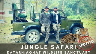 Katarniaghat Wildlife Sanctuary  Hidden Tiger Reserve of Uttar Pradesh  Jungle Safari [upl. by Warenne]