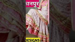 🥀Sharara style dressSharara dress frock lehenga stylish dress 2025kanewdress2025newsharara [upl. by Nagiam]