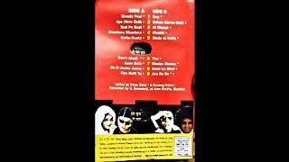 Devang Patel Patel Scope II Lyrics Vinay Dave amp Devang Patel Recorded by K Soonderji [upl. by Henke]