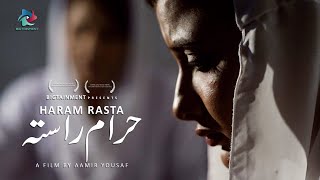 Short Film  Haram Rasta  Mona Shah Sohail Sameer  BIGTAINMENT [upl. by Yelsnya]