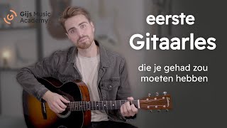 Gitaar leren spelen voor beginners Deze eerste gitaarles helpt je verder [upl. by Butch]