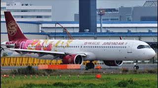 Juneyao Airlines Colorful Petals Livery Airbus A321neo B30EQ Takeoff from Narita 16R  NRTRJAA [upl. by Asek]